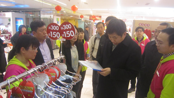 首页| 4002cc永利集团中国区官方网站