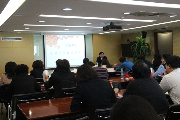 首页| 4002cc永利集团中国区官方网站