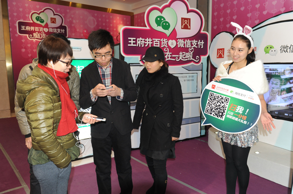 首页| 4002cc永利集团中国区官方网站