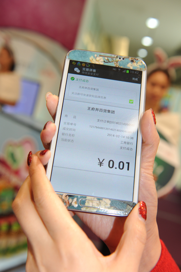 首页| 4002cc永利集团中国区官方网站