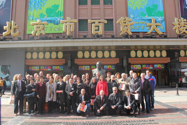 首页| 4002cc永利集团中国区官方网站