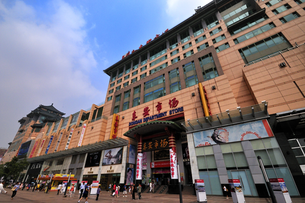 首页| 4002cc永利集团中国区官方网站