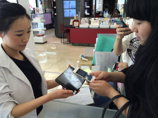 首页| 4002cc永利集团中国区官方网站