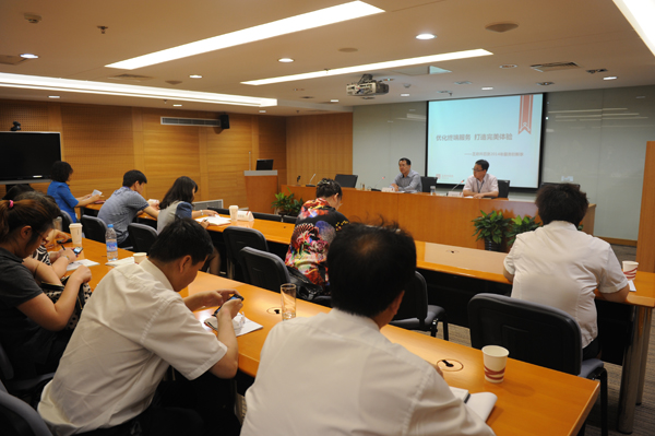 首页| 4002cc永利集团中国区官方网站