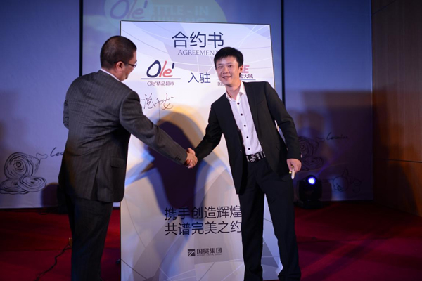 首页| 4002cc永利集团中国区官方网站