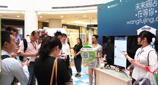 首页| 4002cc永利集团中国区官方网站