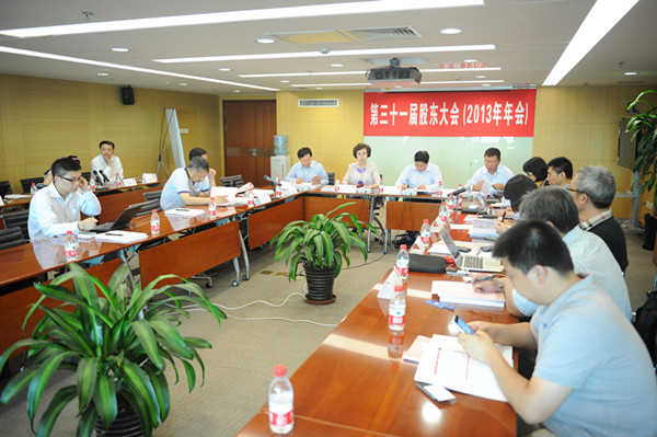 首页| 4002cc永利集团中国区官方网站