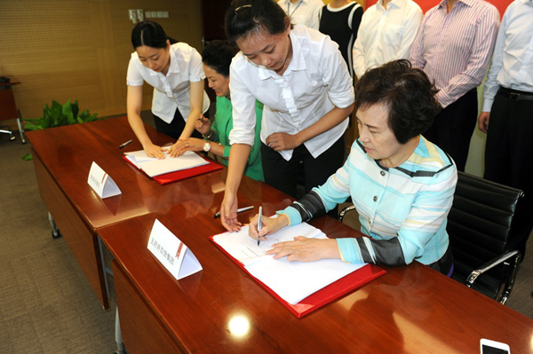 首页| 4002cc永利集团中国区官方网站