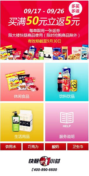 首页| 4002cc永利集团中国区官方网站