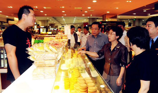 首页| 4002cc永利集团中国区官方网站