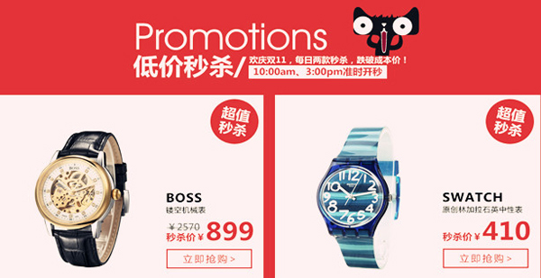 首页| 4002cc永利集团中国区官方网站