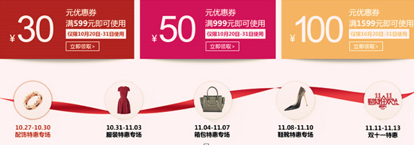 首页| 4002cc永利集团中国区官方网站