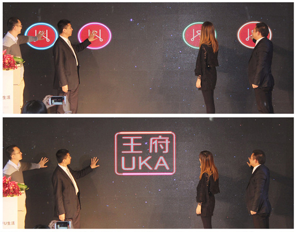 首页| 4002cc永利集团中国区官方网站