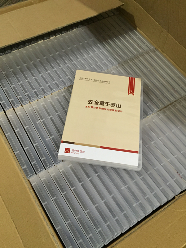 首页| 4002cc永利集团中国区官方网站