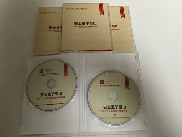 首页| 4002cc永利集团中国区官方网站