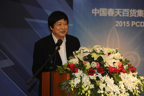 首页| 4002cc永利集团中国区官方网站