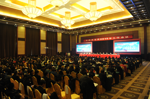 首页| 4002cc永利集团中国区官方网站