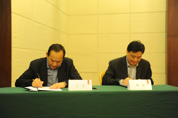 首页| 4002cc永利集团中国区官方网站