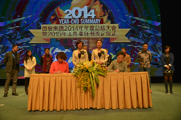 首页| 4002cc永利集团中国区官方网站