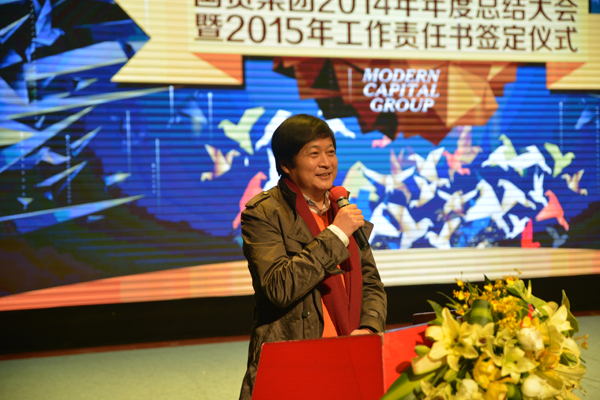 首页| 4002cc永利集团中国区官方网站