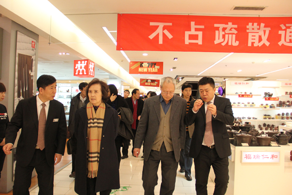 首页| 4002cc永利集团中国区官方网站