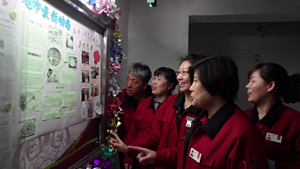 首页| 4002cc永利集团中国区官方网站