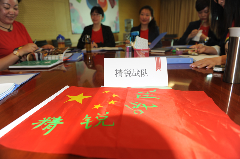 首页| 4002cc永利集团中国区官方网站