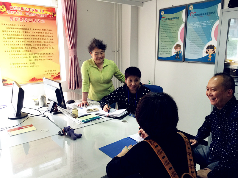 首页| 4002cc永利集团中国区官方网站