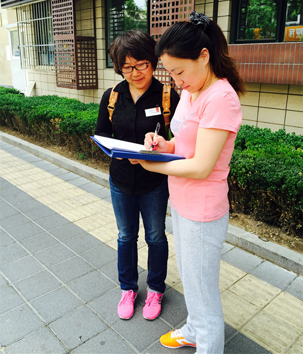 首页| 4002cc永利集团中国区官方网站