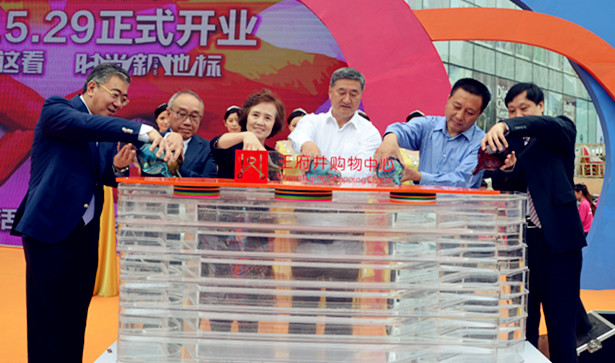 首页| 4002cc永利集团中国区官方网站