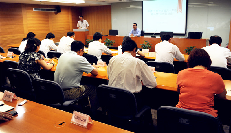 首页| 4002cc永利集团中国区官方网站