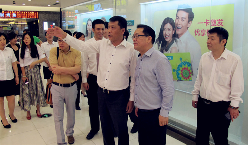 首页| 4002cc永利集团中国区官方网站