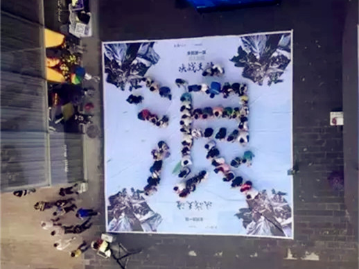 首页| 4002cc永利集团中国区官方网站