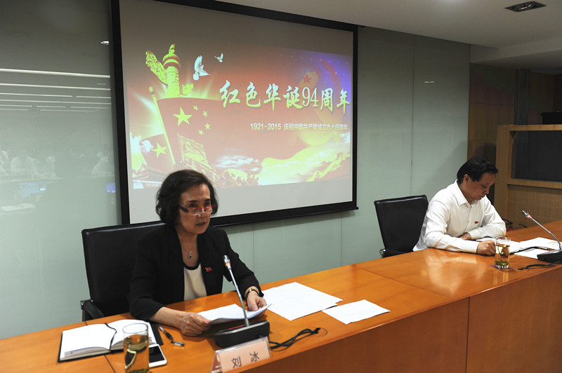 首页| 4002cc永利集团中国区官方网站