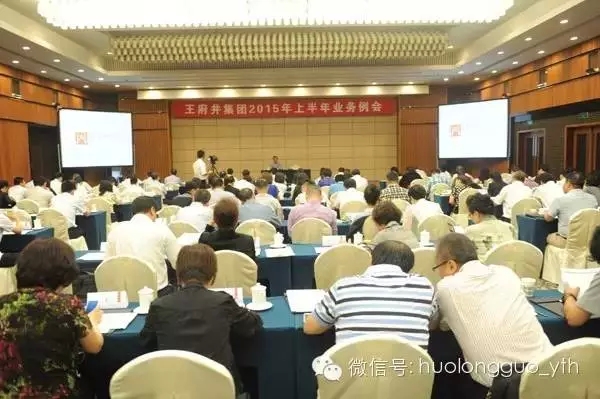 首页| 4002cc永利集团中国区官方网站