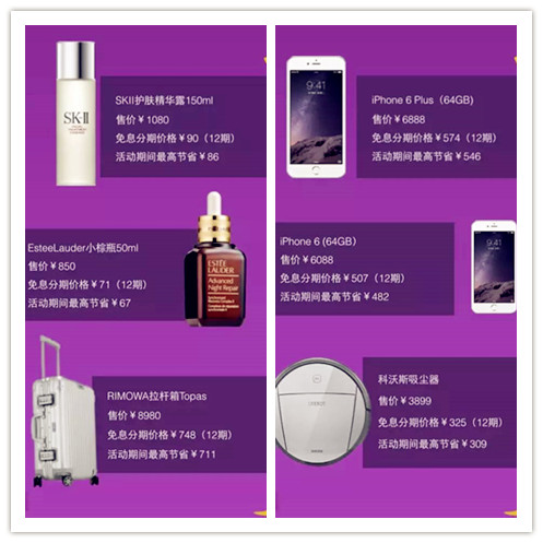 首页| 4002cc永利集团中国区官方网站