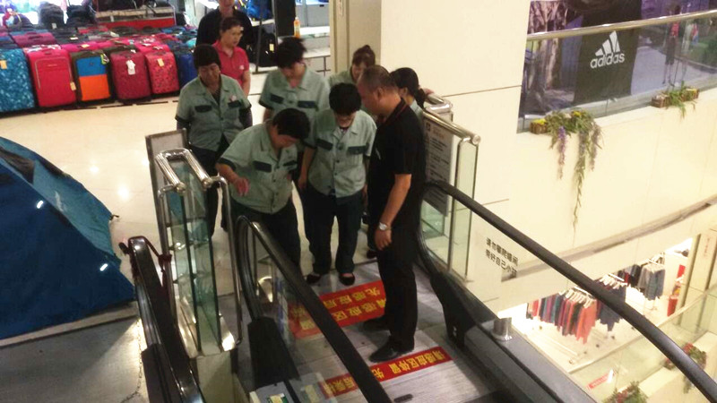 首页| 4002cc永利集团中国区官方网站