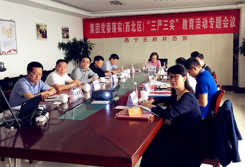 首页| 4002cc永利集团中国区官方网站