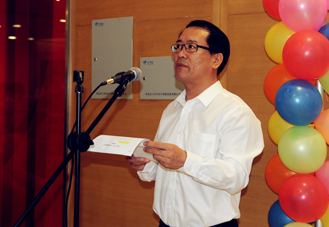 首页| 4002cc永利集团中国区官方网站