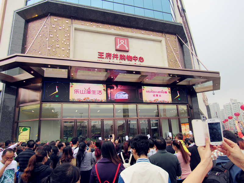 首页| 4002cc永利集团中国区官方网站