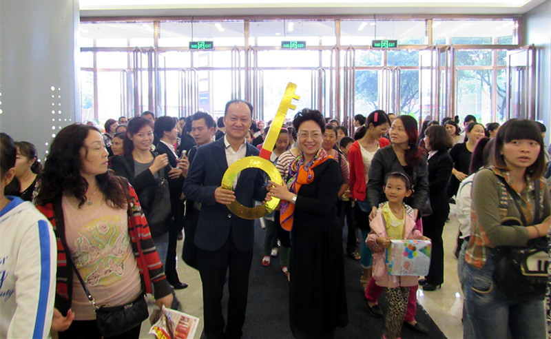 首页| 4002cc永利集团中国区官方网站