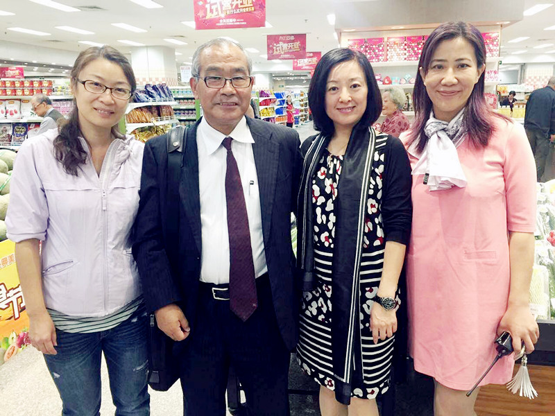 首页| 4002cc永利集团中国区官方网站