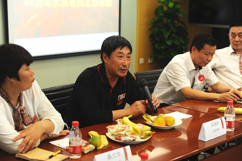 首页| 4002cc永利集团中国区官方网站