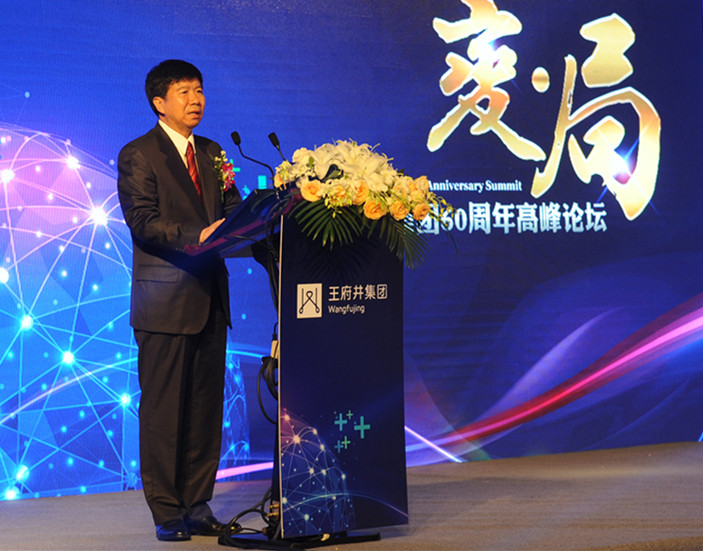 首页| 4002cc永利集团中国区官方网站