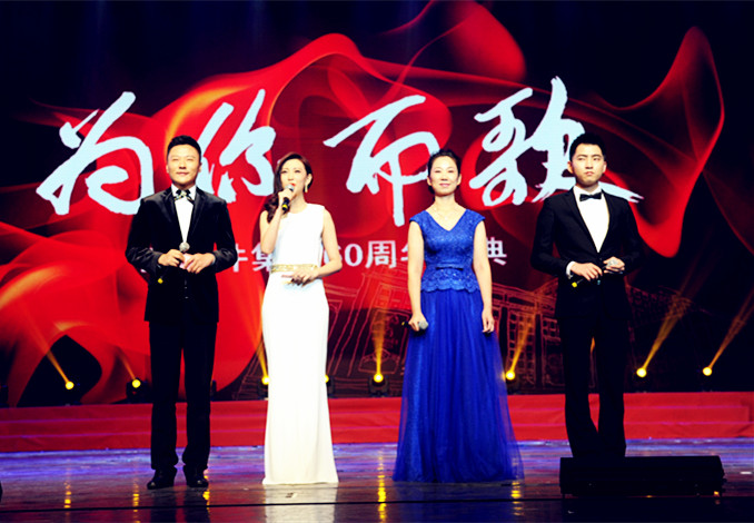 首页| 4002cc永利集团中国区官方网站