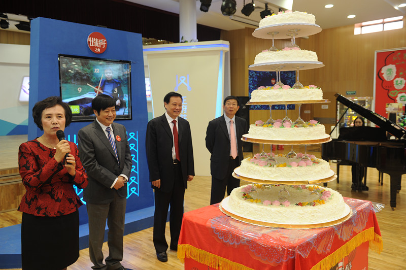 首页| 4002cc永利集团中国区官方网站