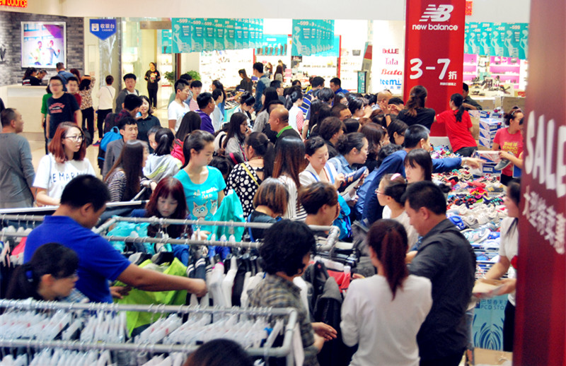 首页| 4002cc永利集团中国区官方网站