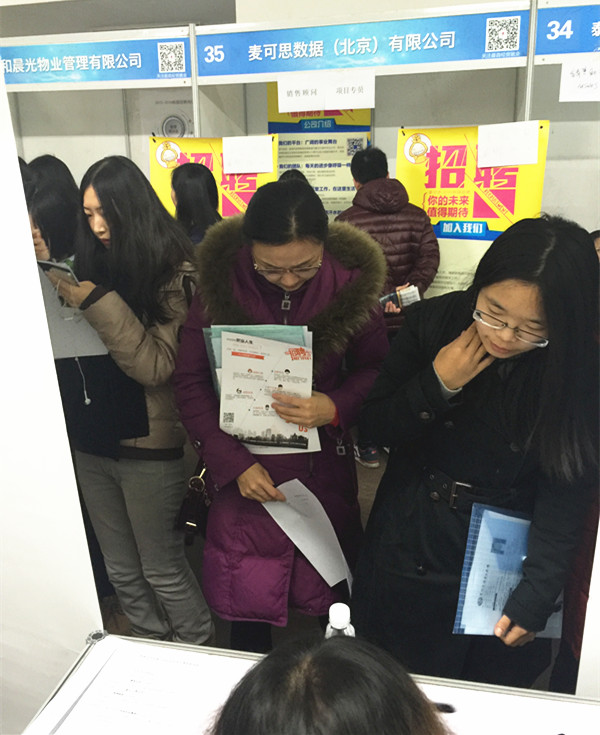 首页| 4002cc永利集团中国区官方网站