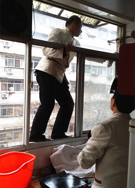 首页| 4002cc永利集团中国区官方网站