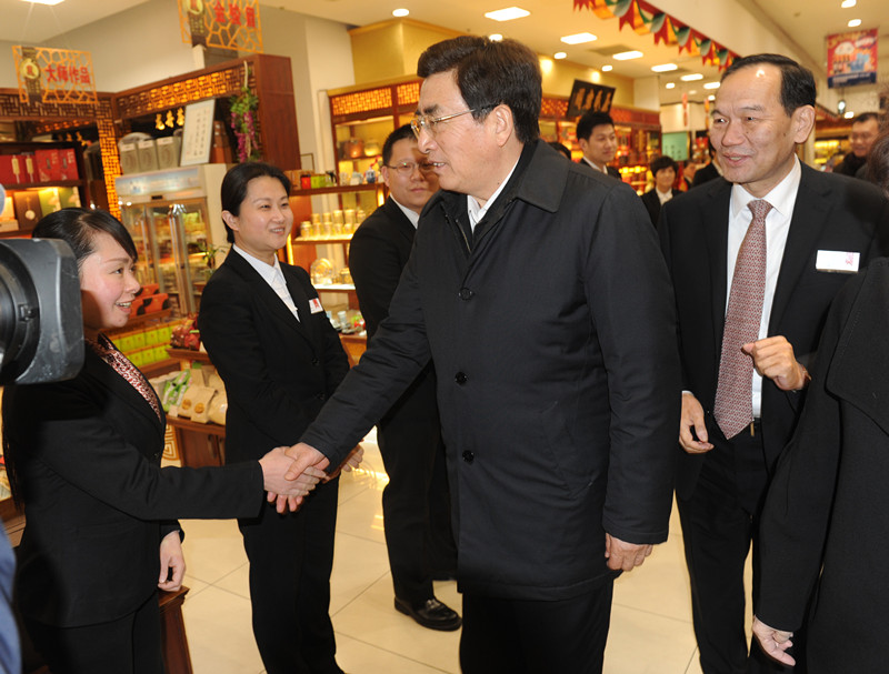 首页| 4002cc永利集团中国区官方网站